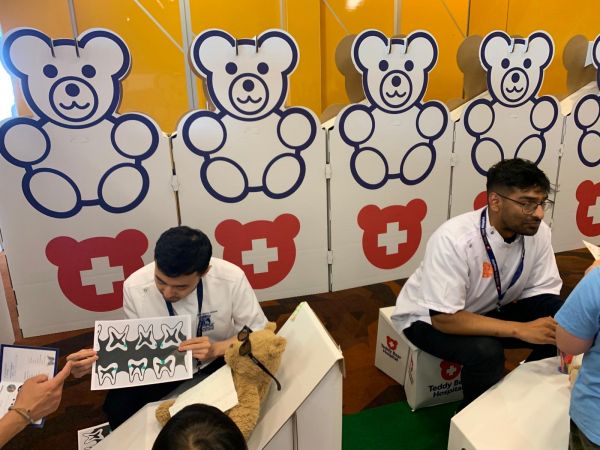 Teddy Hospital Student
