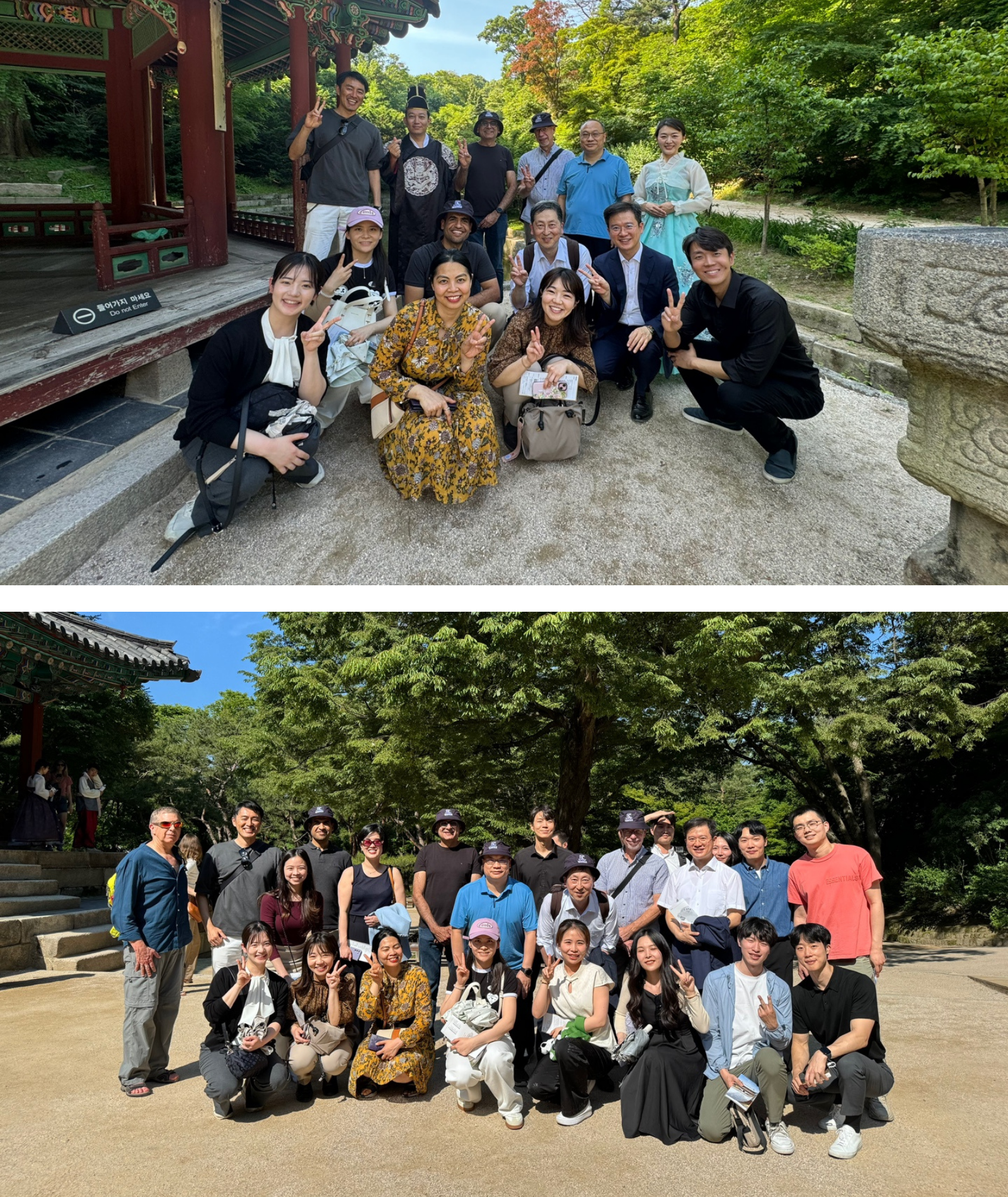 Pan Pacific Joint Symposium Excursions