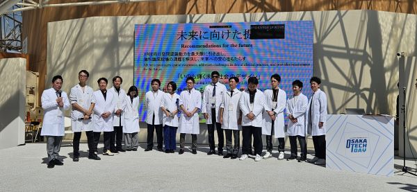 MDS at the Osaka World Expo