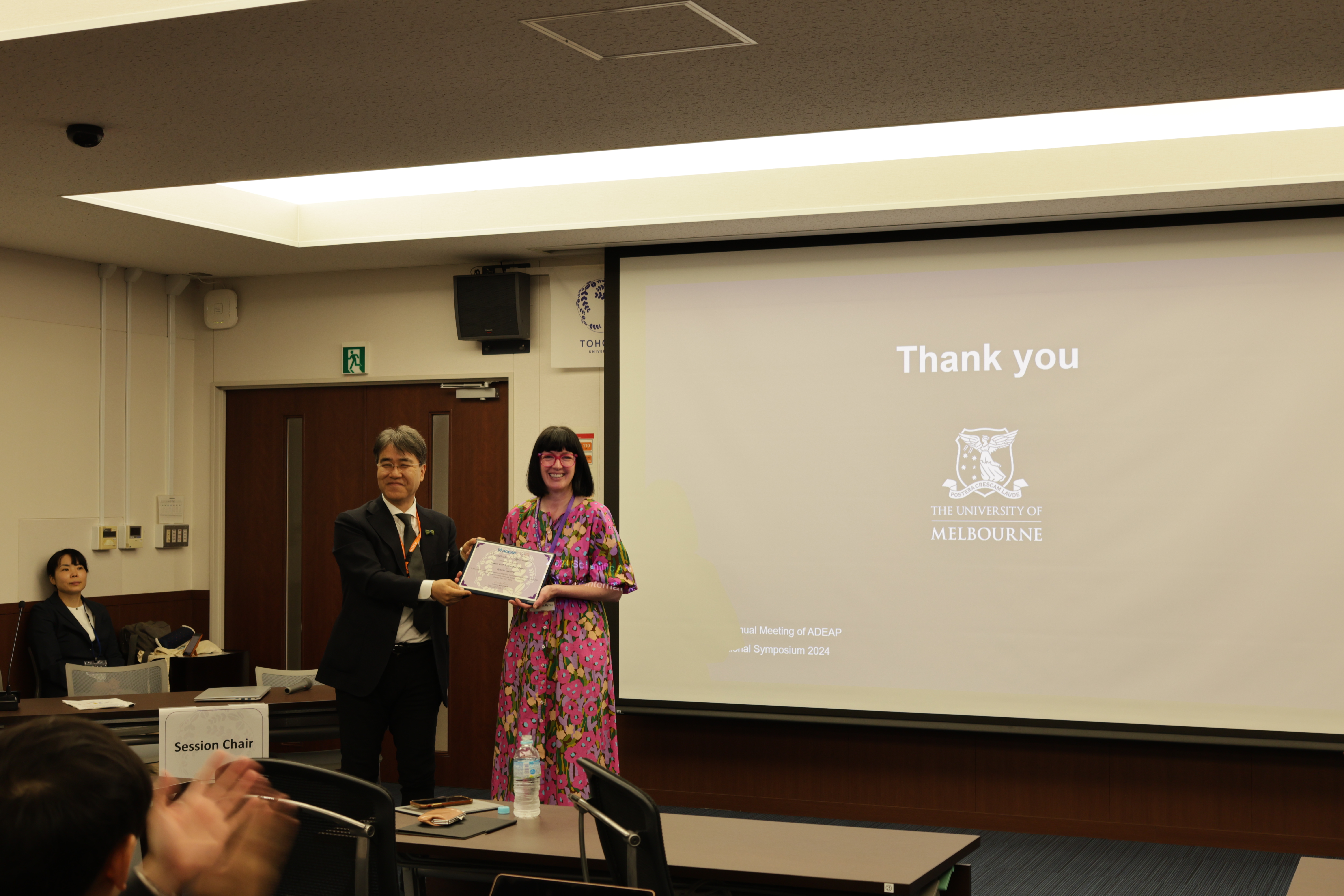 Certificate ADEAP Conference